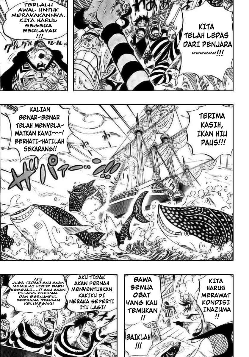 one-piece-id - Chapter: 548