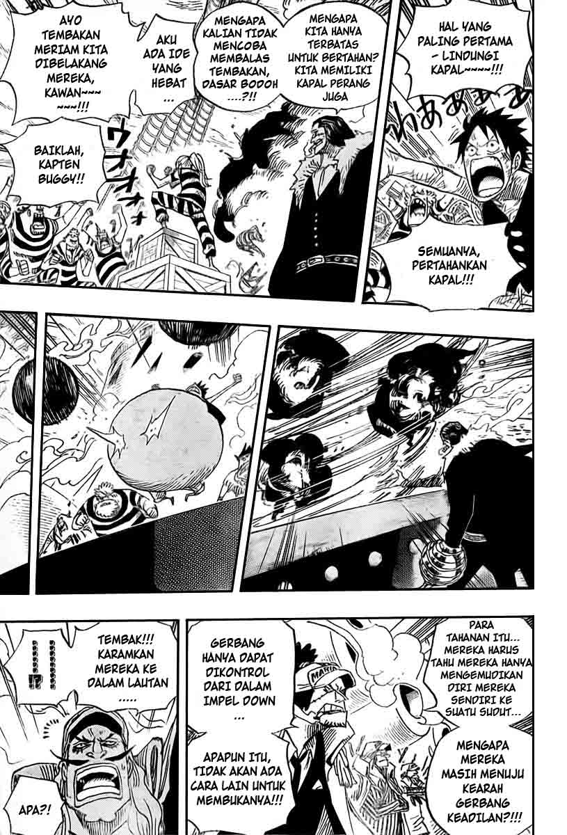 one-piece-id - Chapter: 548