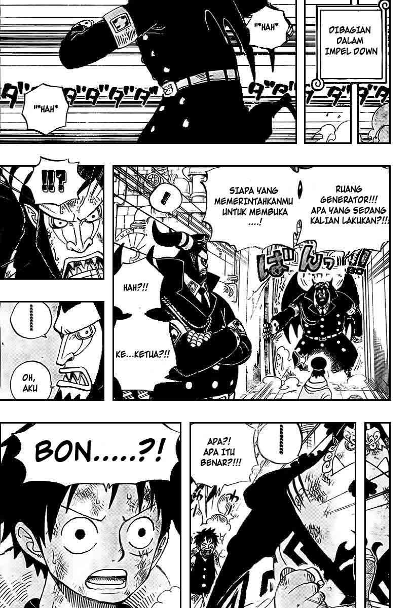 one-piece-id - Chapter: 548