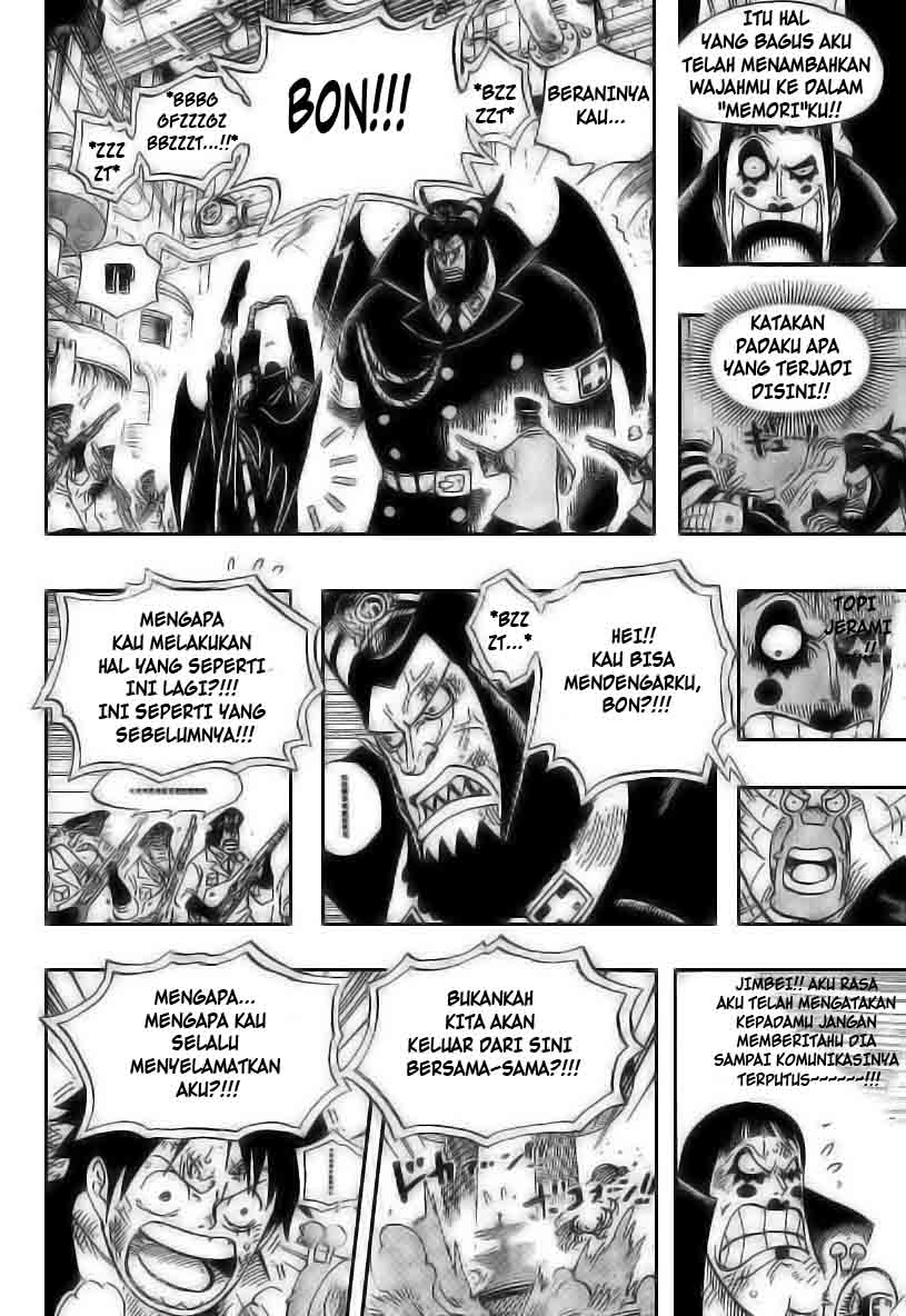 one-piece-id - Chapter: 548