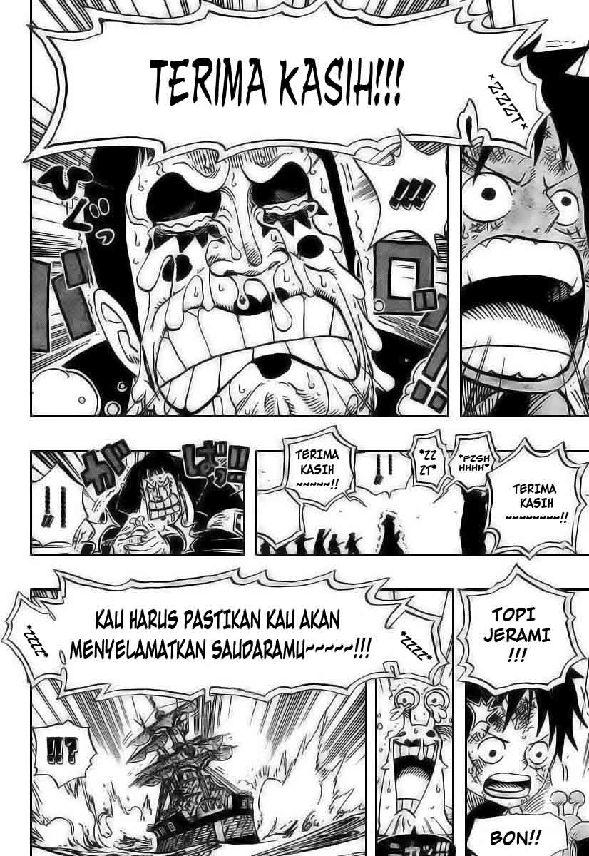 one-piece-id - Chapter: 548