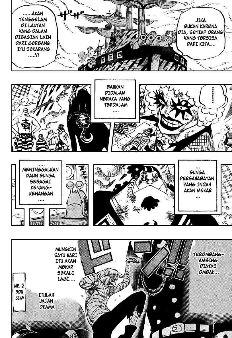 one-piece-id - Chapter: 548