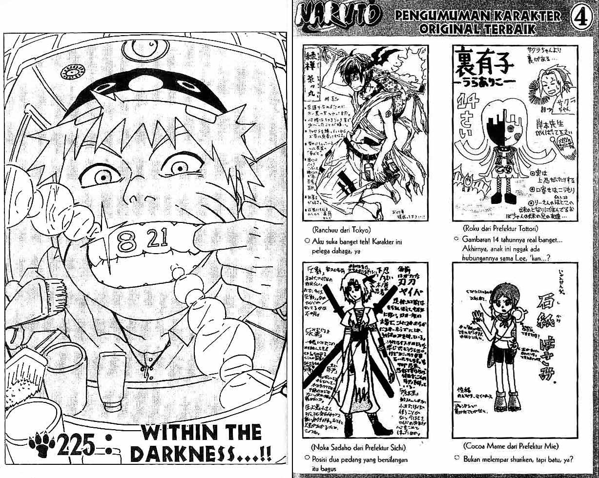 naruto-id - Chapter: 225