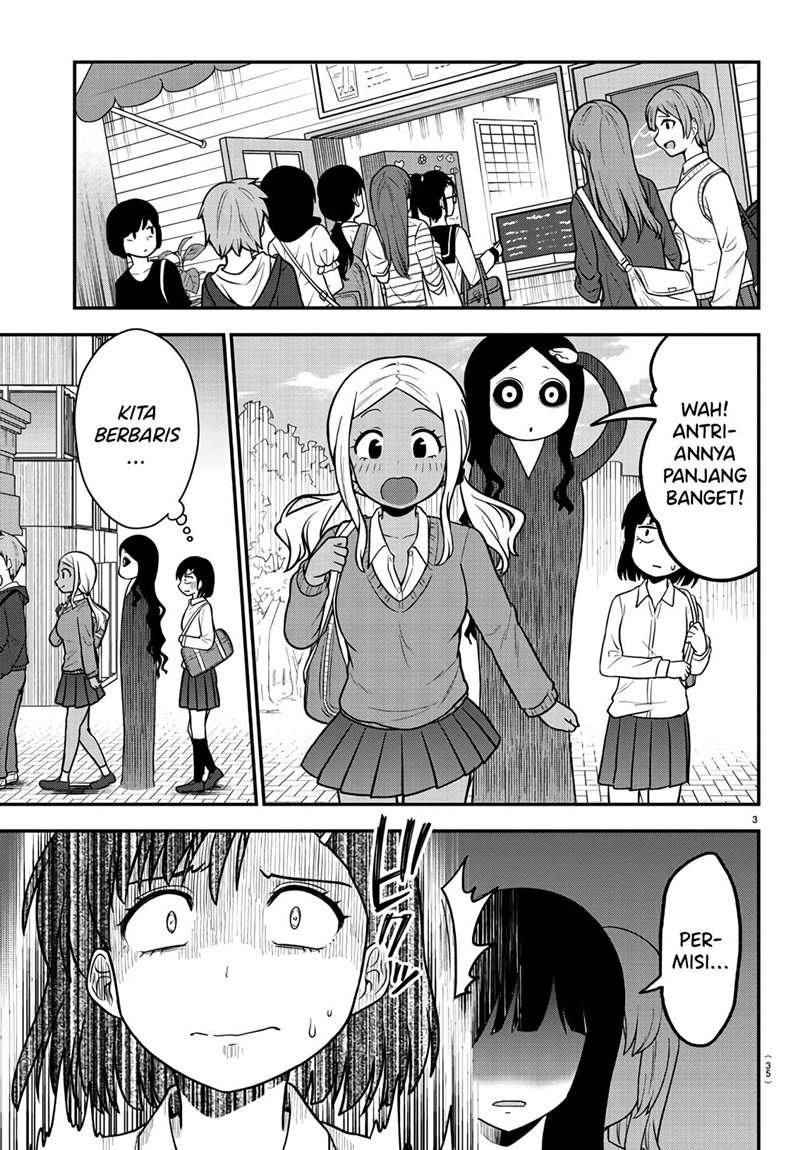 gal-no-haigo-ni-rei-ga-iru - Chapter: 2