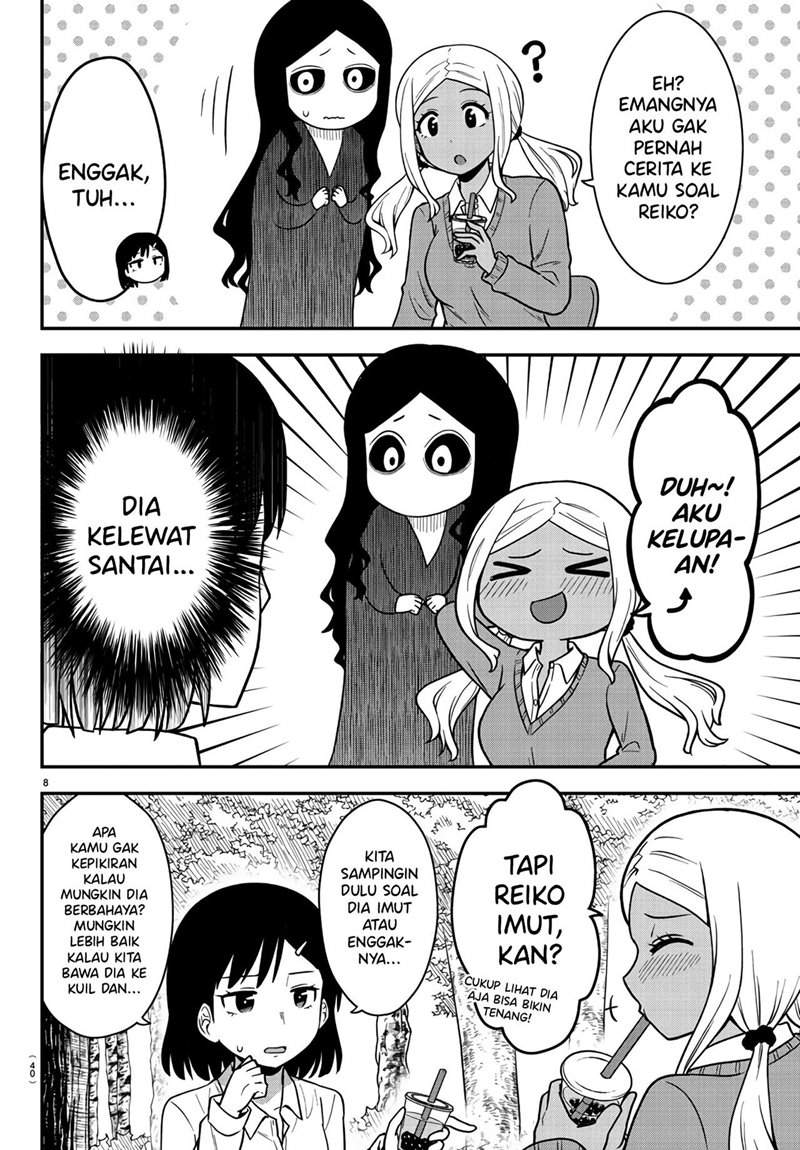 gal-no-haigo-ni-rei-ga-iru - Chapter: 2