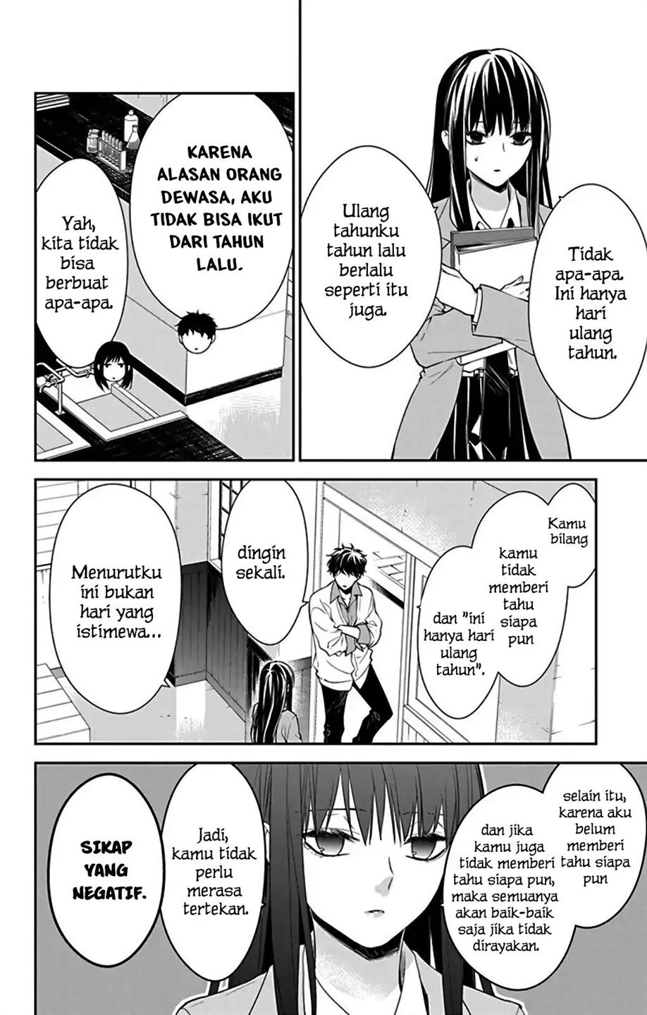 tsuiraku-jk-to-haijin-kyoushi - Chapter: 61