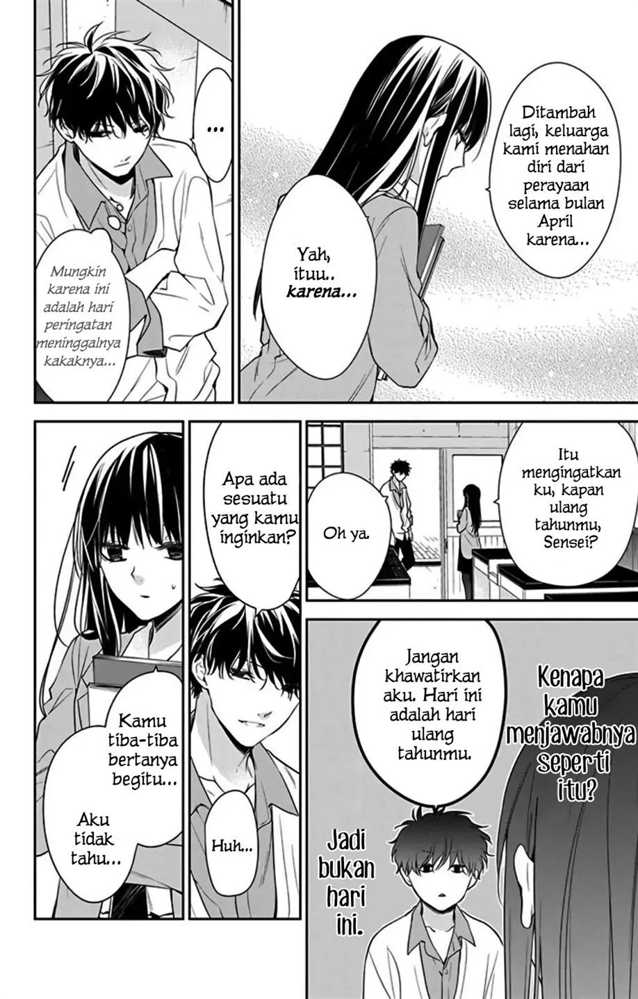 tsuiraku-jk-to-haijin-kyoushi - Chapter: 61