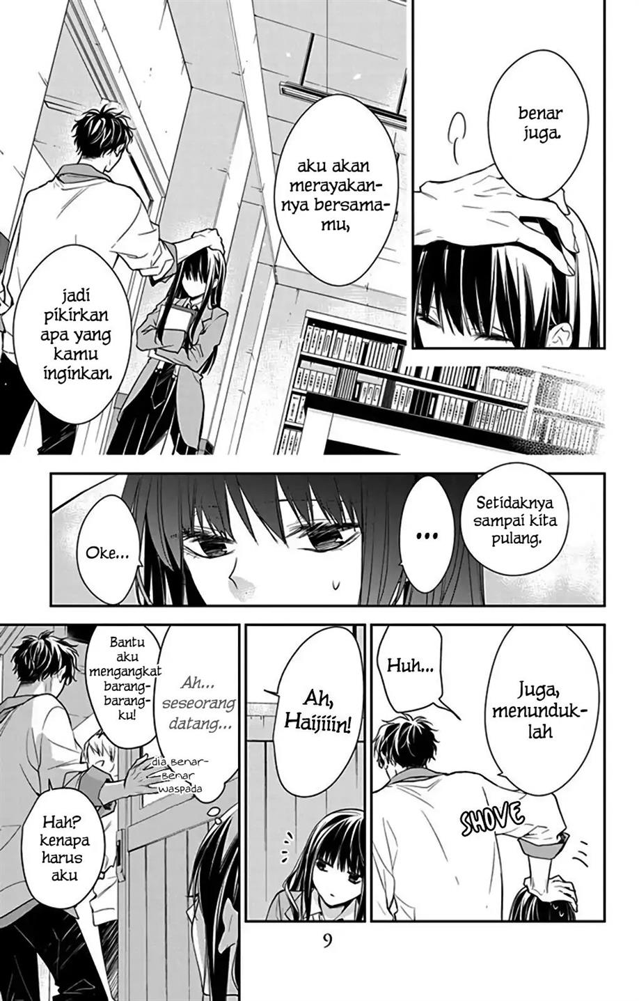 tsuiraku-jk-to-haijin-kyoushi - Chapter: 61