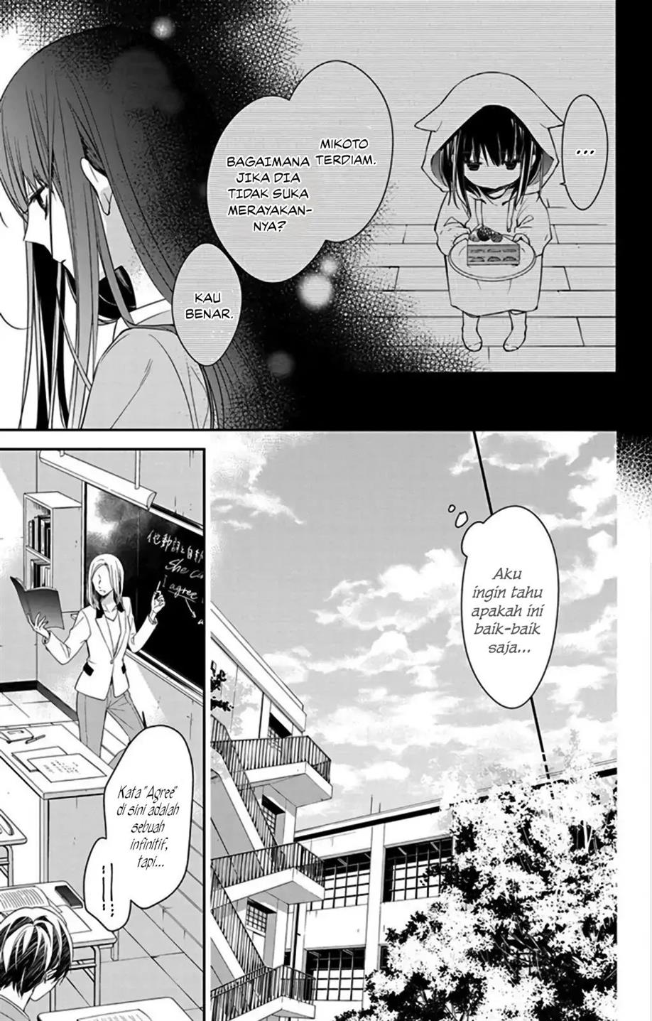 tsuiraku-jk-to-haijin-kyoushi - Chapter: 61