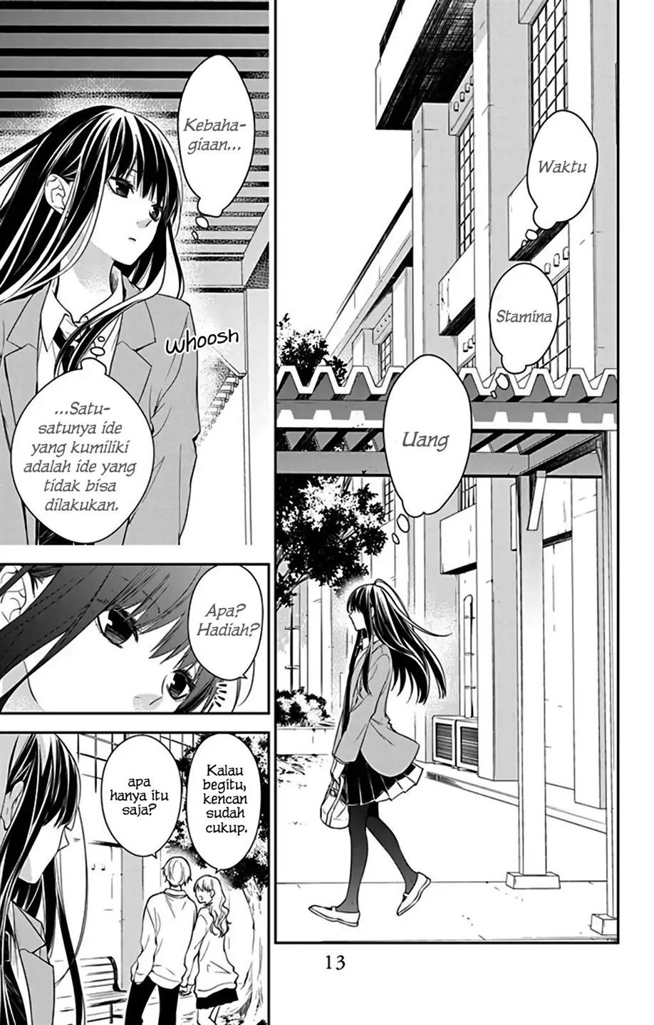 tsuiraku-jk-to-haijin-kyoushi - Chapter: 61