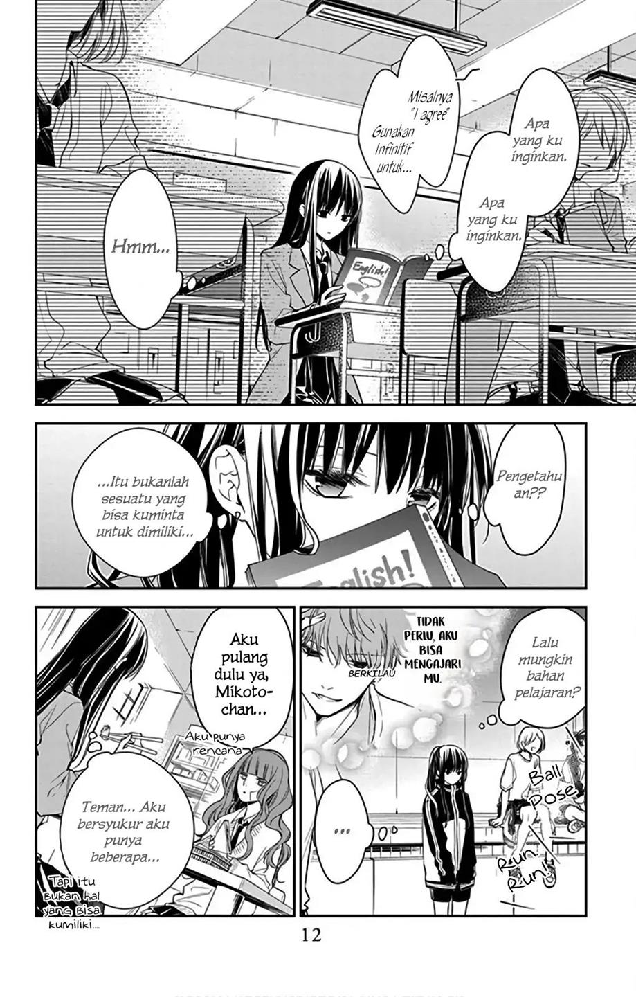 tsuiraku-jk-to-haijin-kyoushi - Chapter: 61