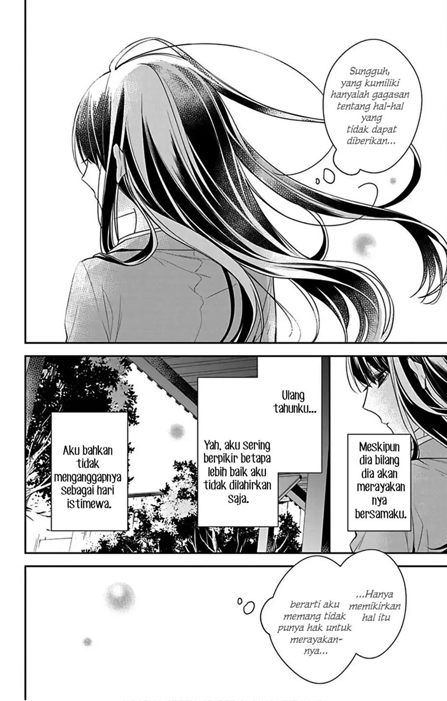 tsuiraku-jk-to-haijin-kyoushi - Chapter: 61