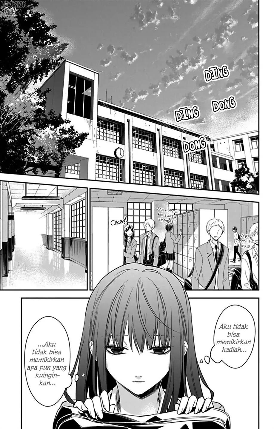 tsuiraku-jk-to-haijin-kyoushi - Chapter: 61