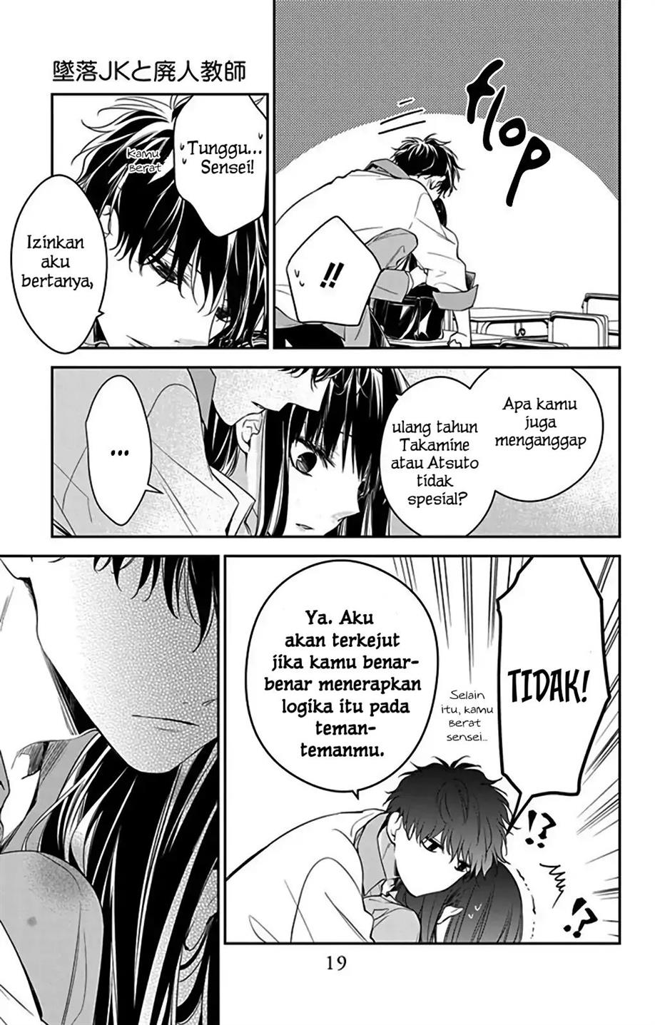 tsuiraku-jk-to-haijin-kyoushi - Chapter: 61