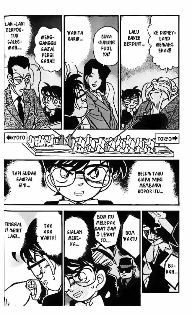 detective-conan - Chapter: 035