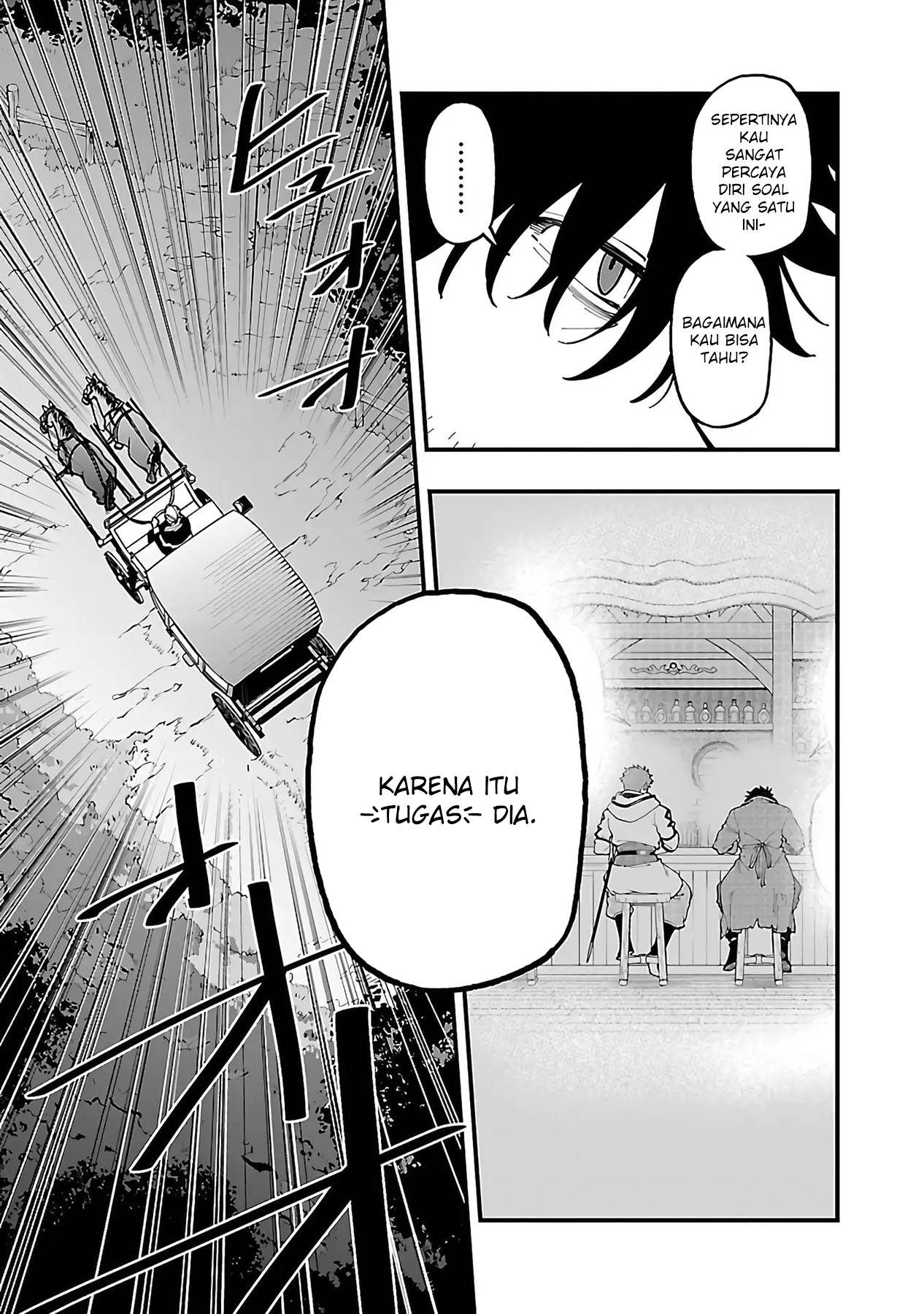 katainaka-no-ossan-kensei-ni-naru-tada-no-inaka-no-kenjutsu-shihan-datta-no-ni-taisei-shita-deshi-tachi-ga-ore-wo-hottekurenai-ken - Chapter: 24