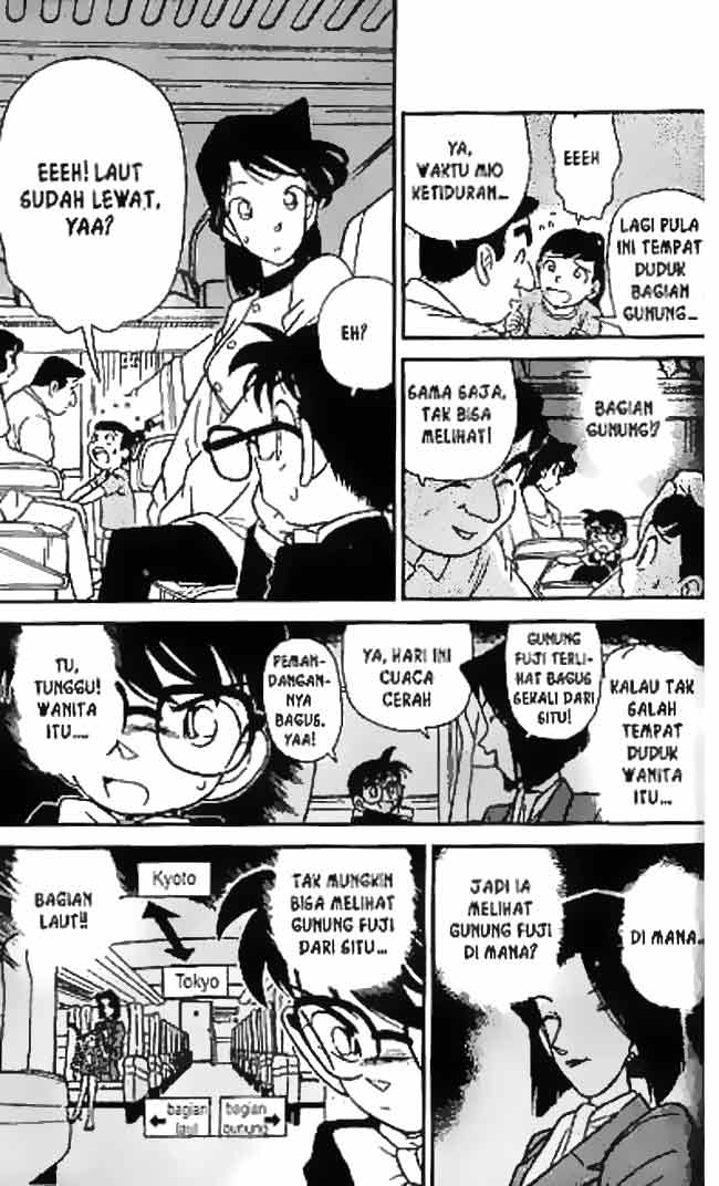detective-conan - Chapter: 035