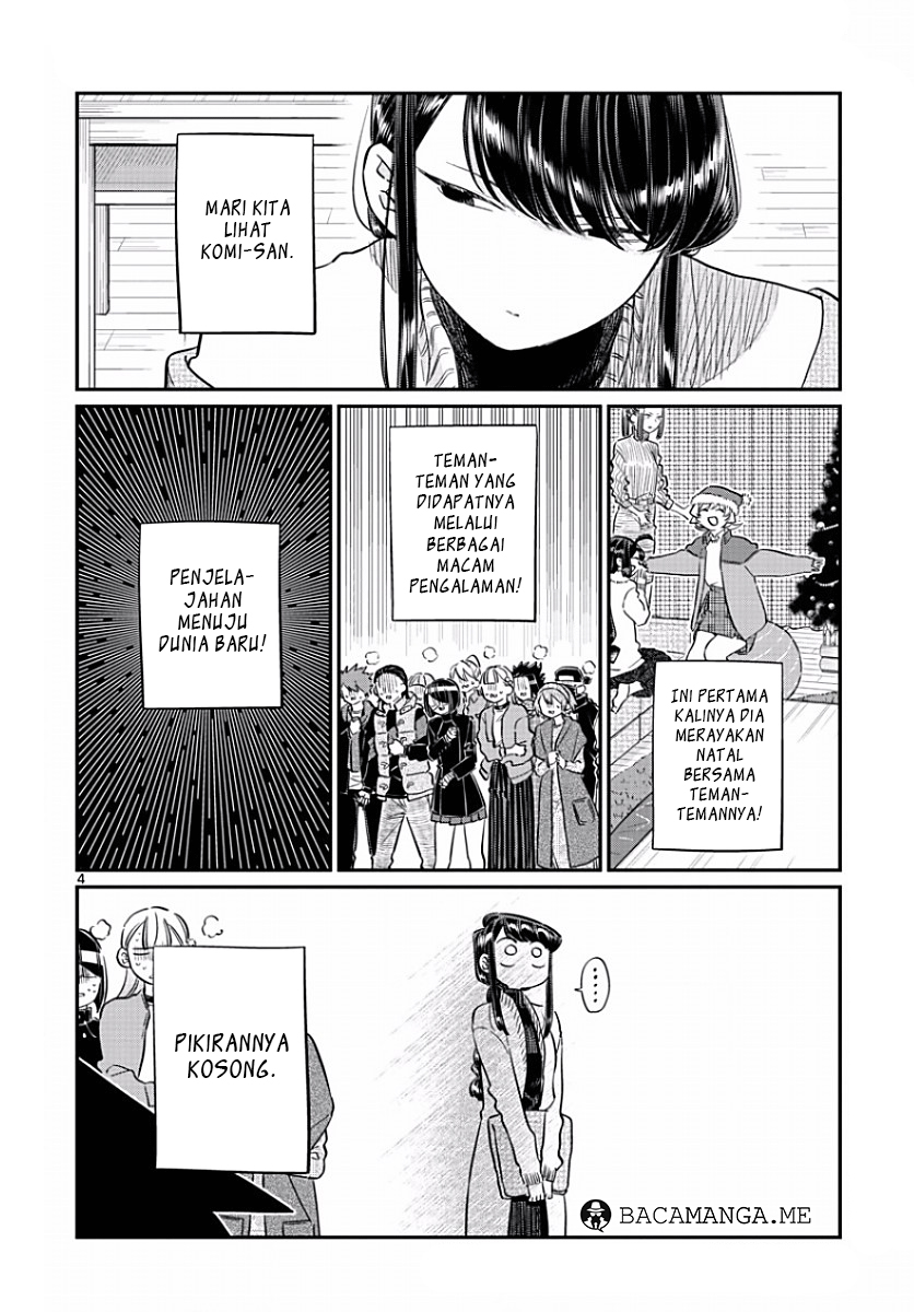 komi-san-wa-komyushou-desu - Chapter: 97