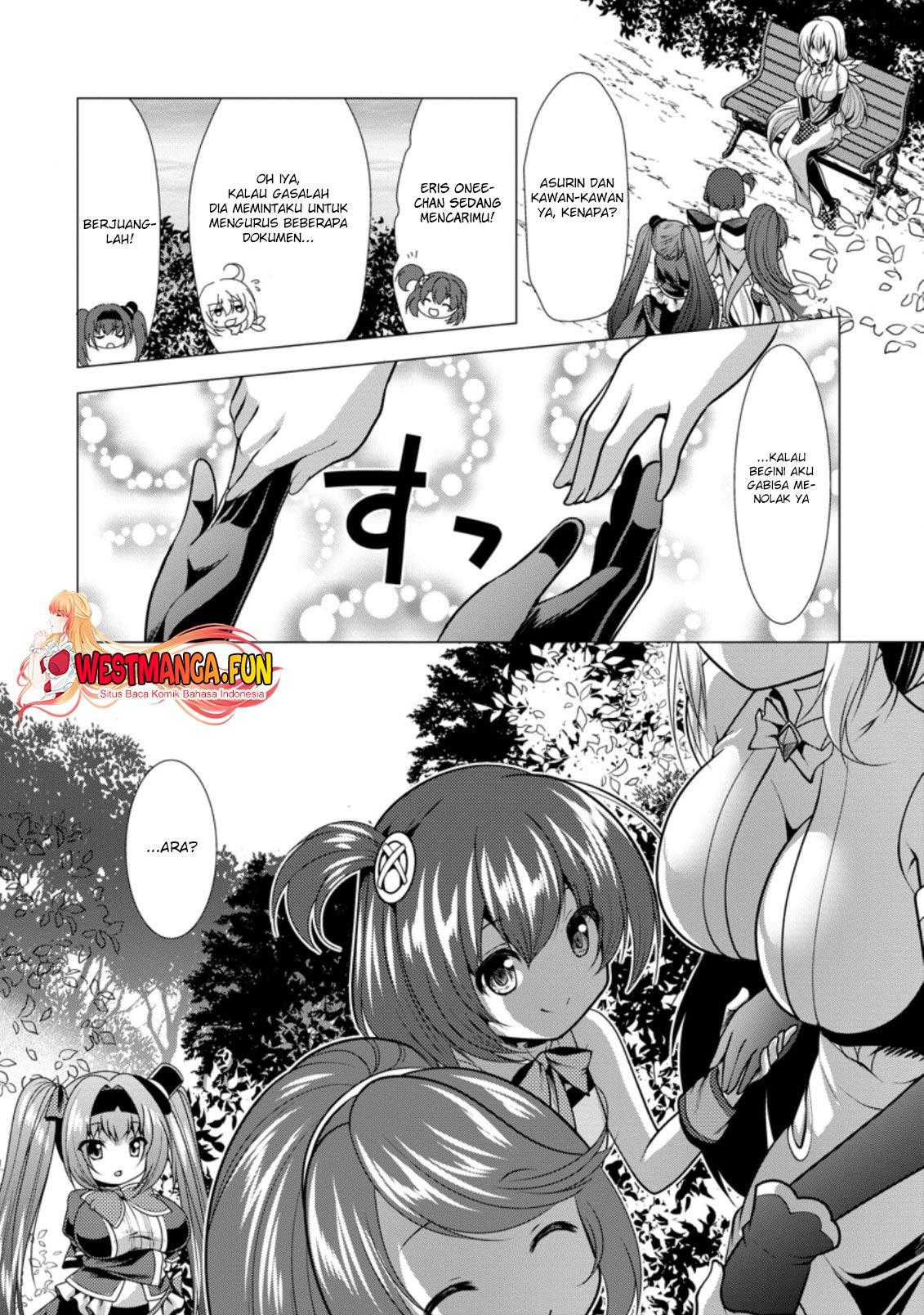 hisshou-dungeon-unei-houhou - Chapter: 28