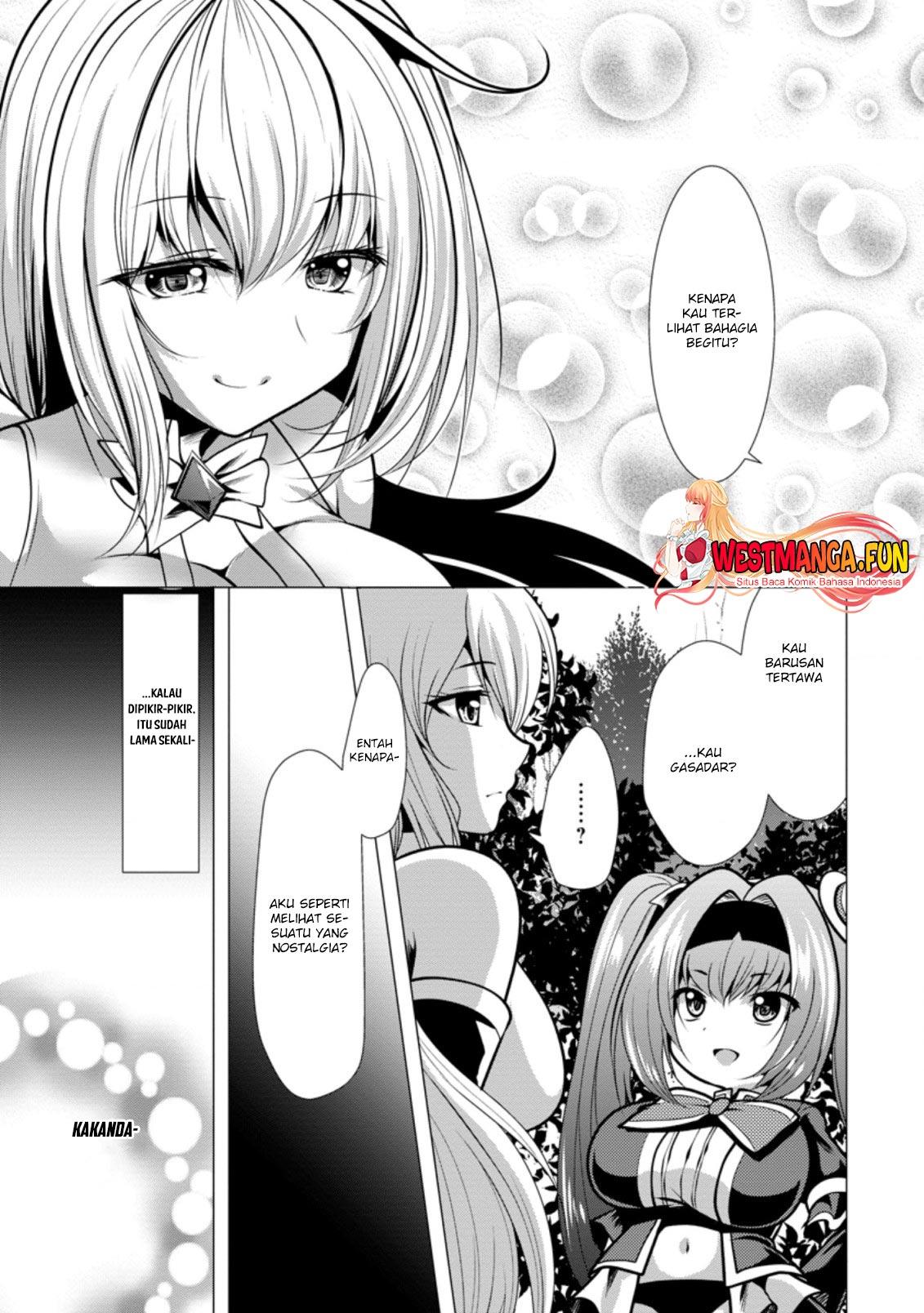 hisshou-dungeon-unei-houhou - Chapter: 28