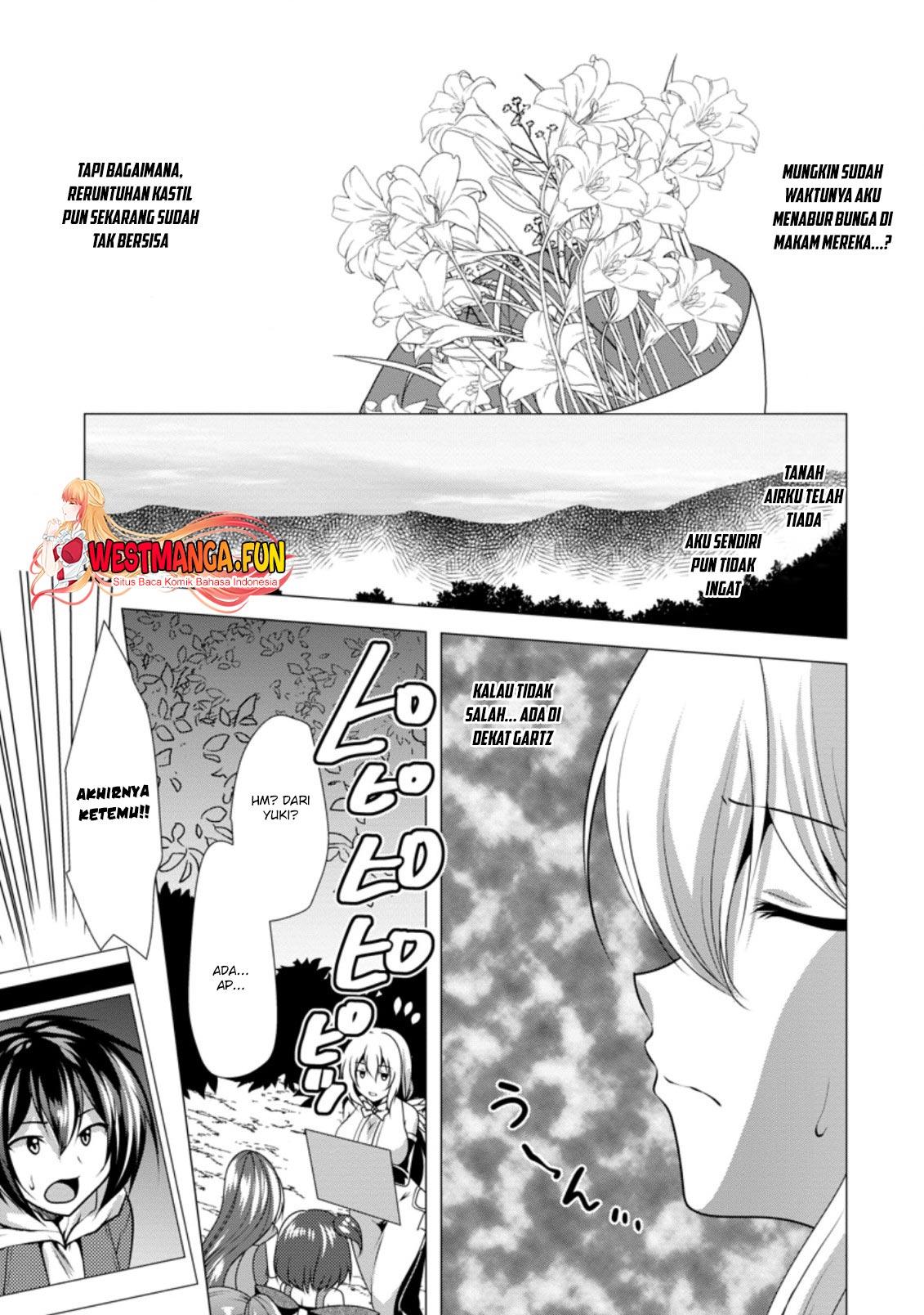 hisshou-dungeon-unei-houhou - Chapter: 28