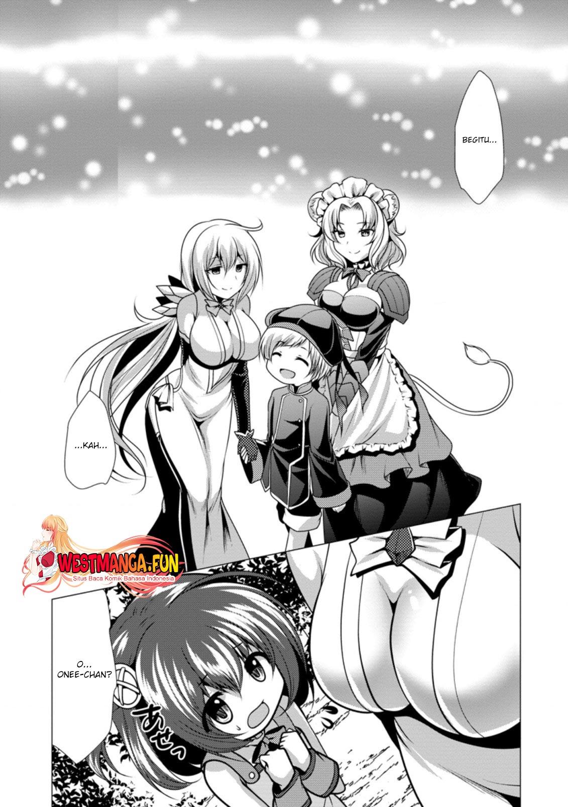 hisshou-dungeon-unei-houhou - Chapter: 28