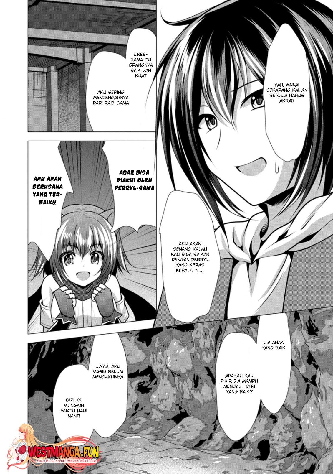 hisshou-dungeon-unei-houhou - Chapter: 28