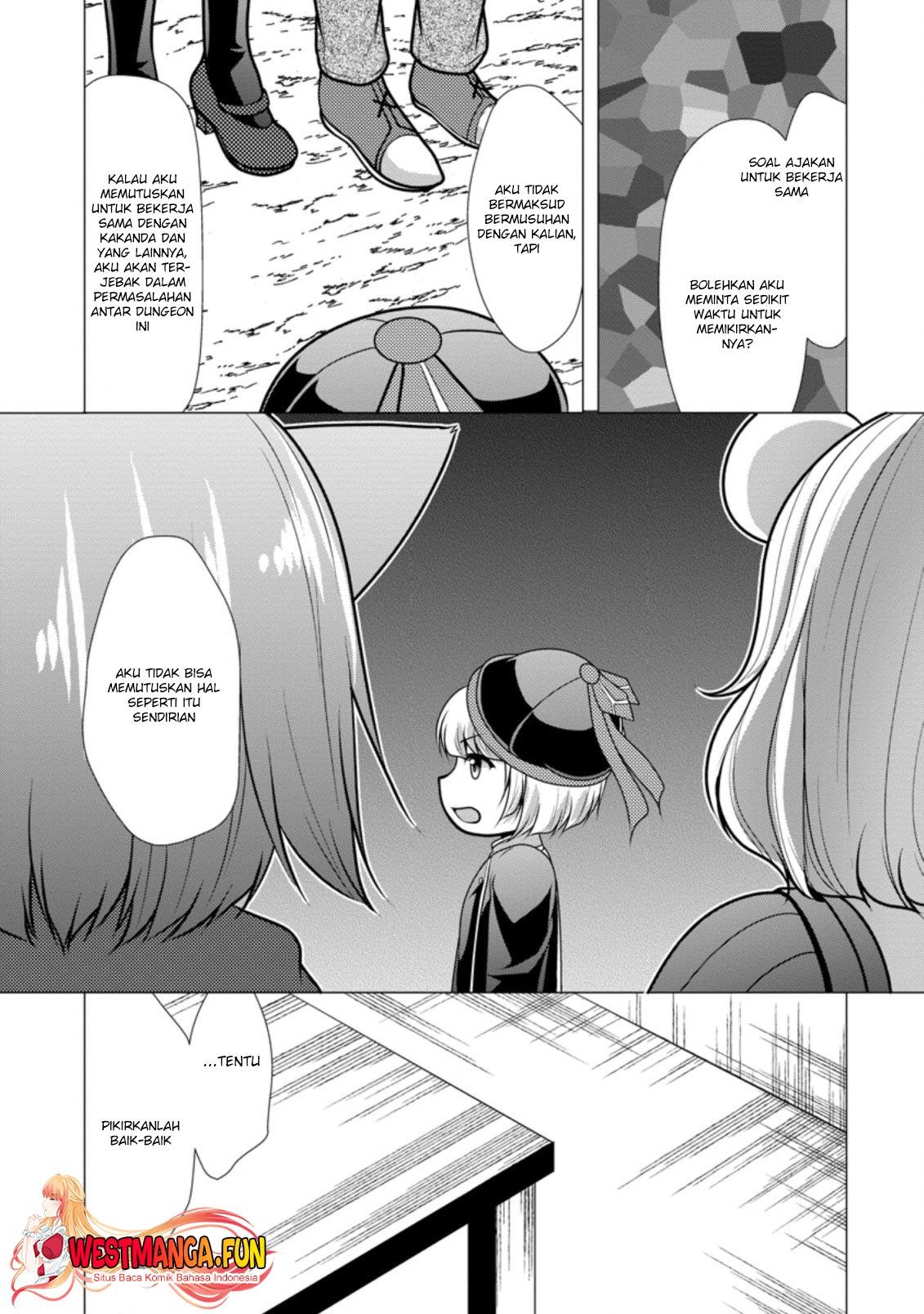 hisshou-dungeon-unei-houhou - Chapter: 28