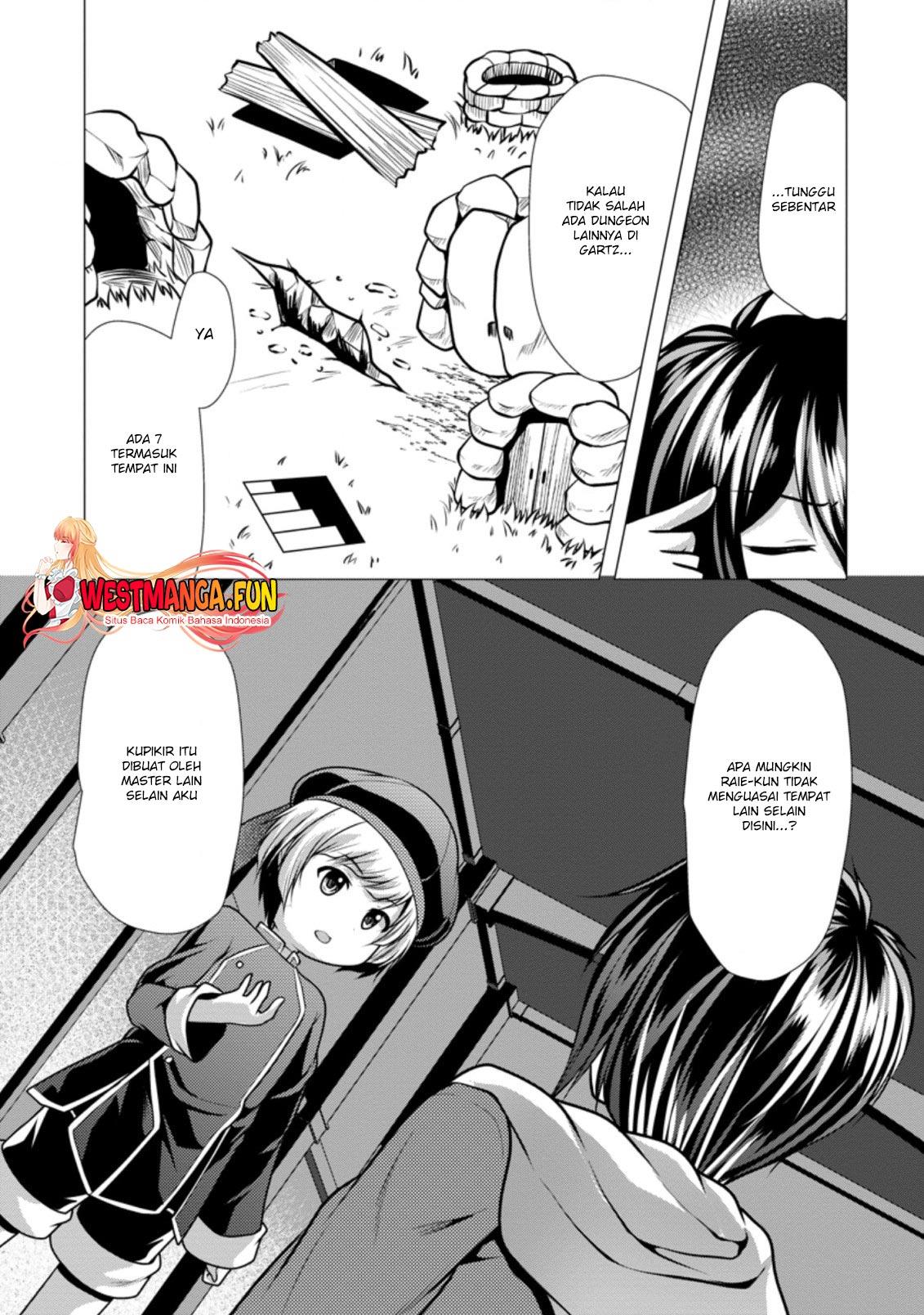 hisshou-dungeon-unei-houhou - Chapter: 28