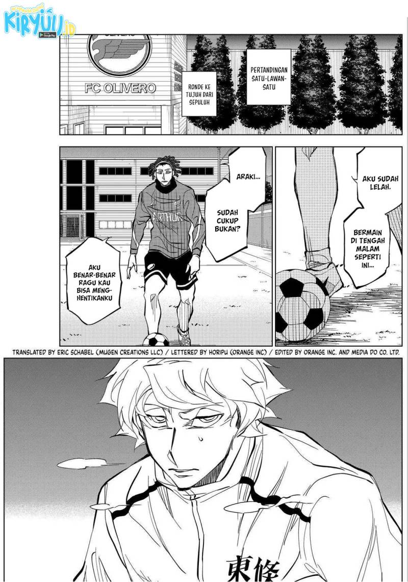 catenaccio - Chapter: 8