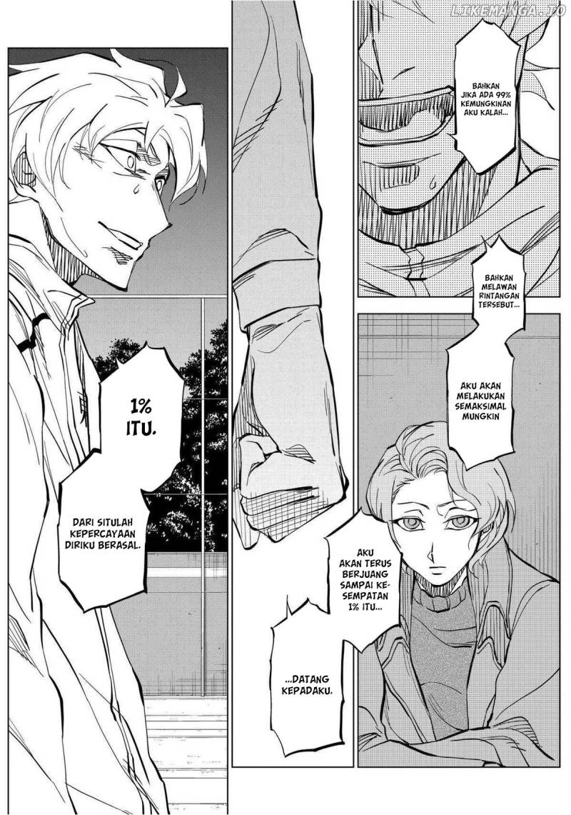 catenaccio - Chapter: 8