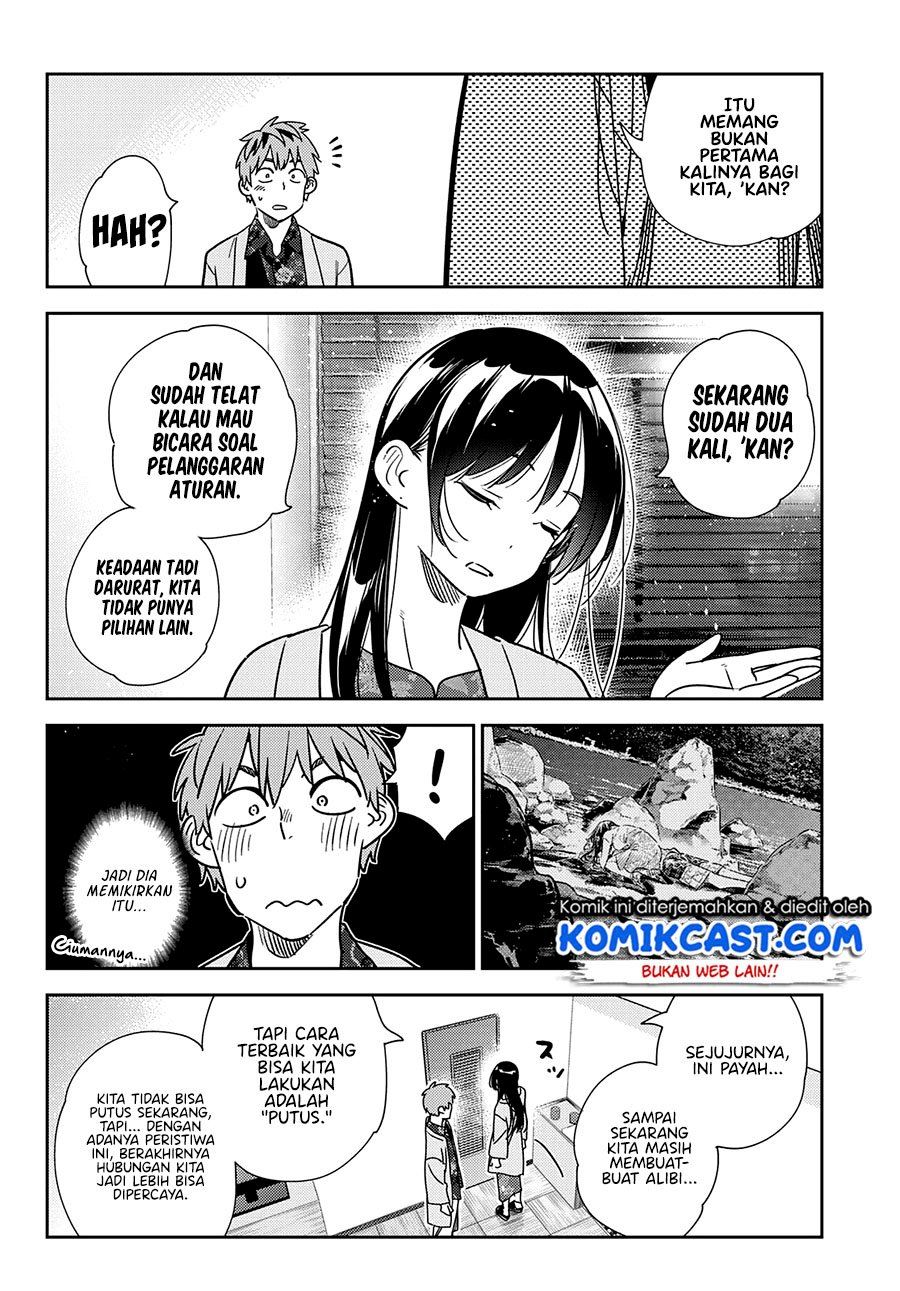 kanojo-okarishimasu - Chapter: 231