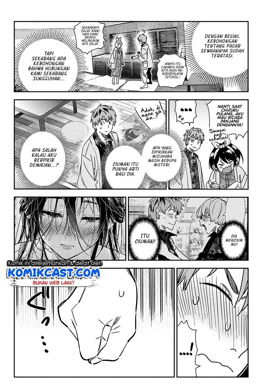 kanojo-okarishimasu - Chapter: 231