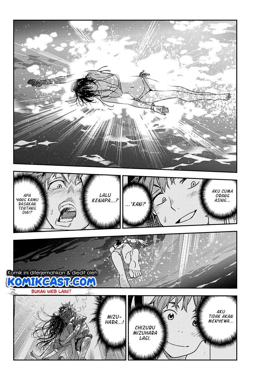 kanojo-okarishimasu - Chapter: 231