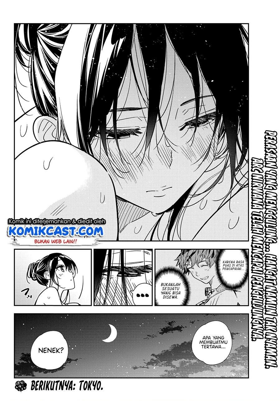 kanojo-okarishimasu - Chapter: 231