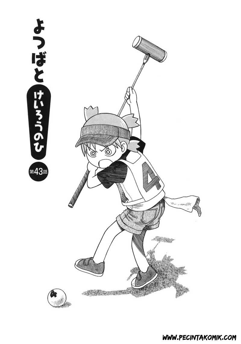 yotsuba-to - Chapter: 43