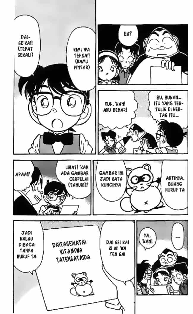 detective-conan - Chapter: 036