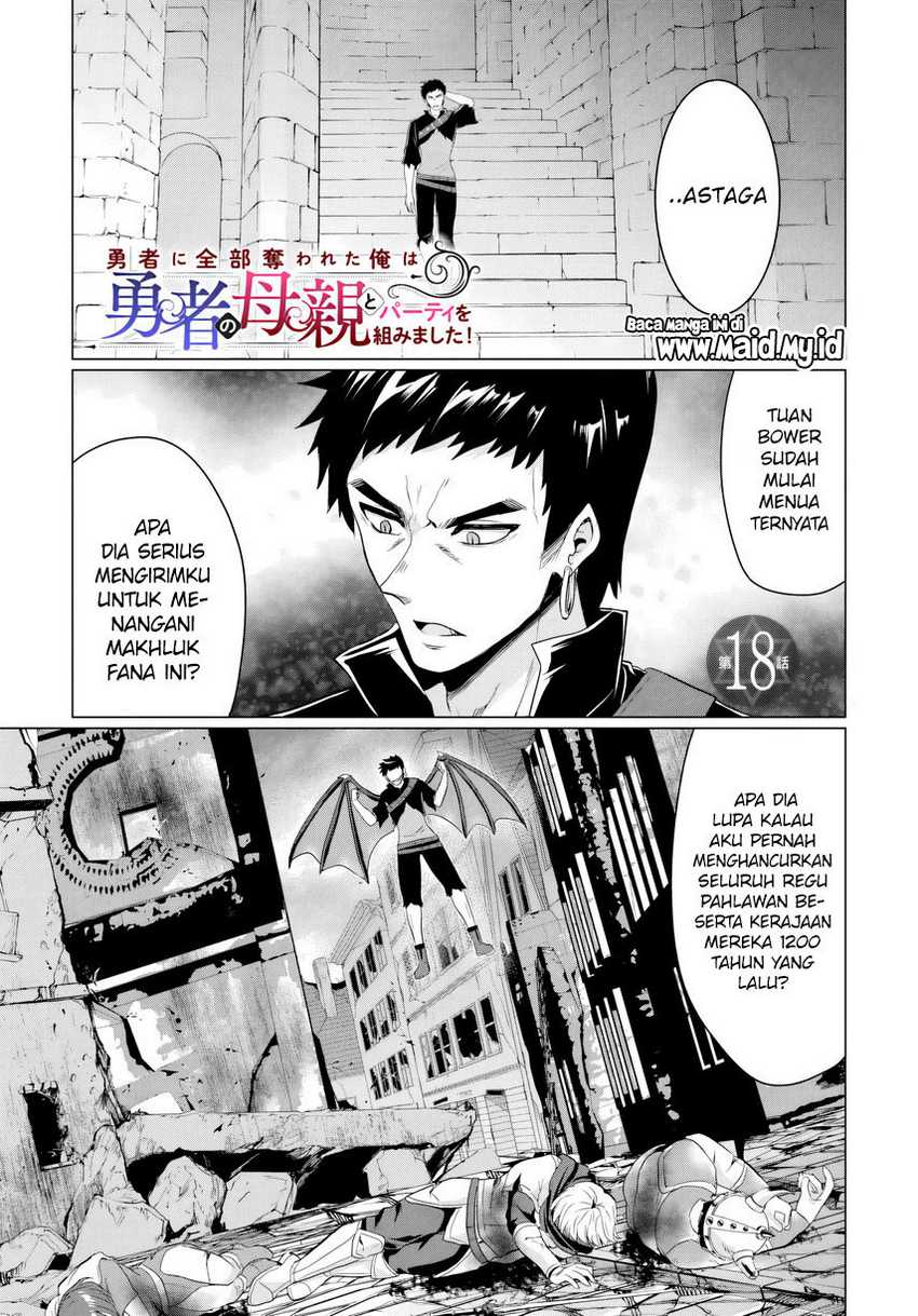 yuusha-ni-zenbu-ubawareta-ore-wa-yuusha-no-hahaoya-to-party-wo-kumimashita - Chapter: 18