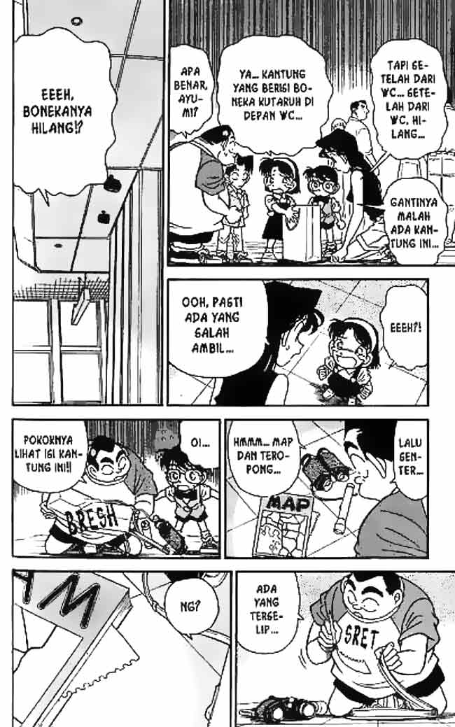detective-conan - Chapter: 036