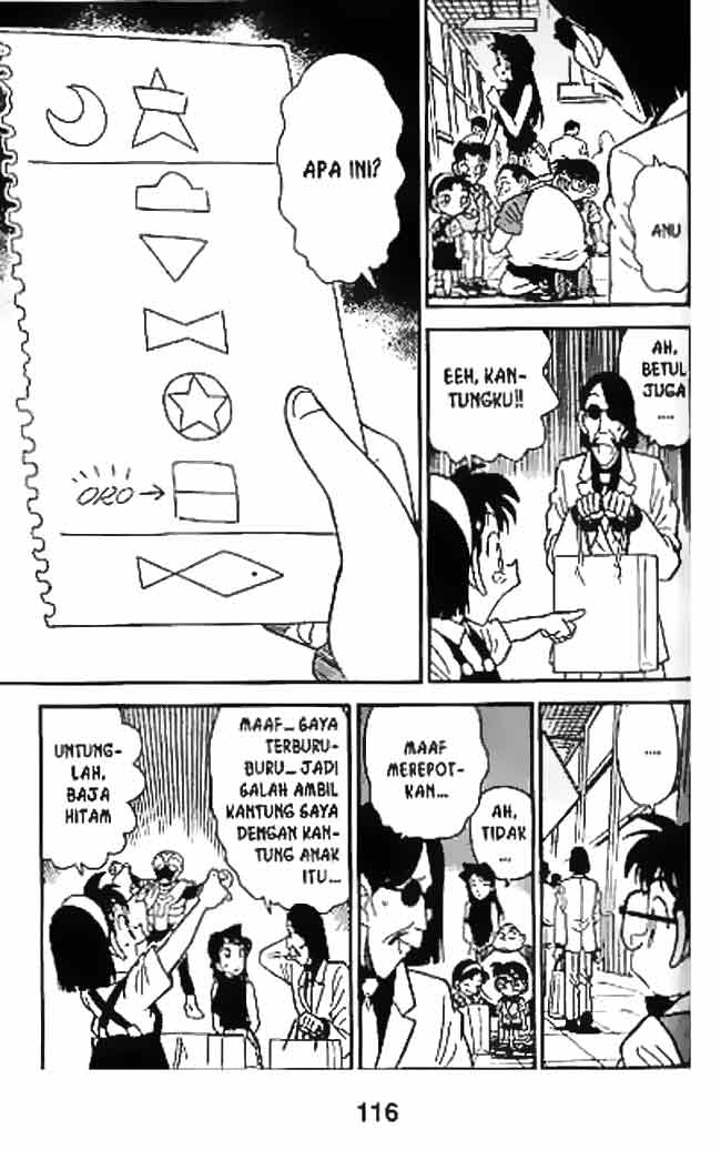 detective-conan - Chapter: 036
