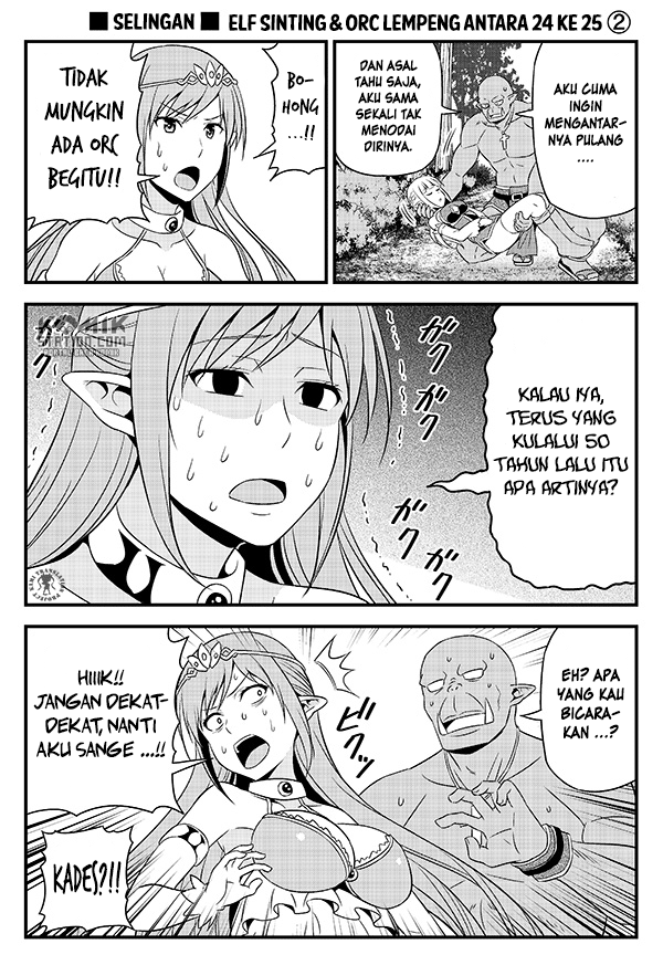 hentai-elf-to-majime-orc - Chapter: 3.5