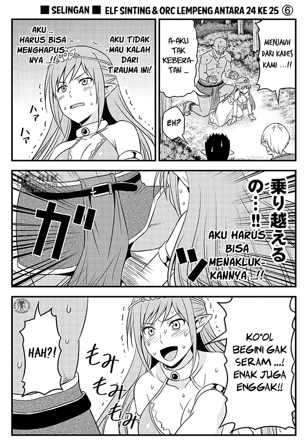 hentai-elf-to-majime-orc - Chapter: 3.5