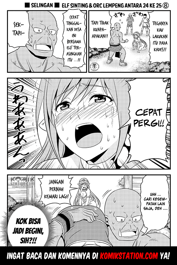 hentai-elf-to-majime-orc - Chapter: 3.5