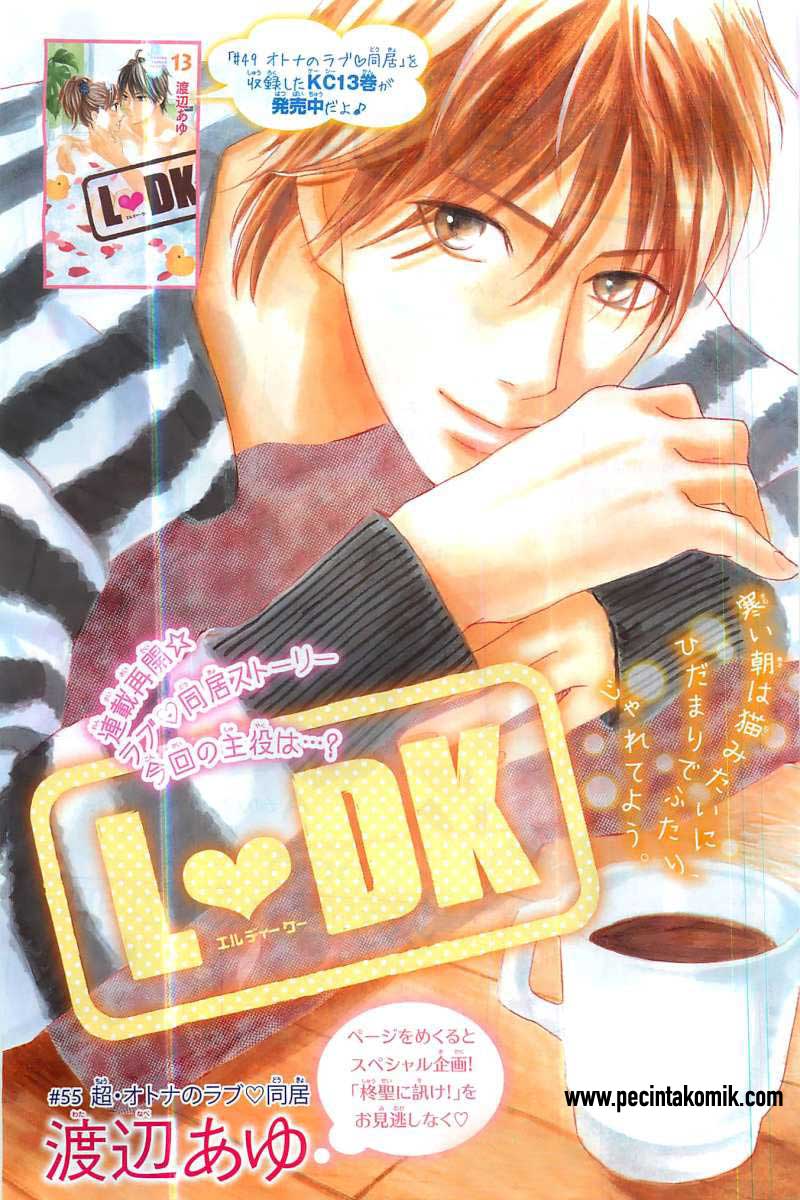 l-dk - Chapter: 54