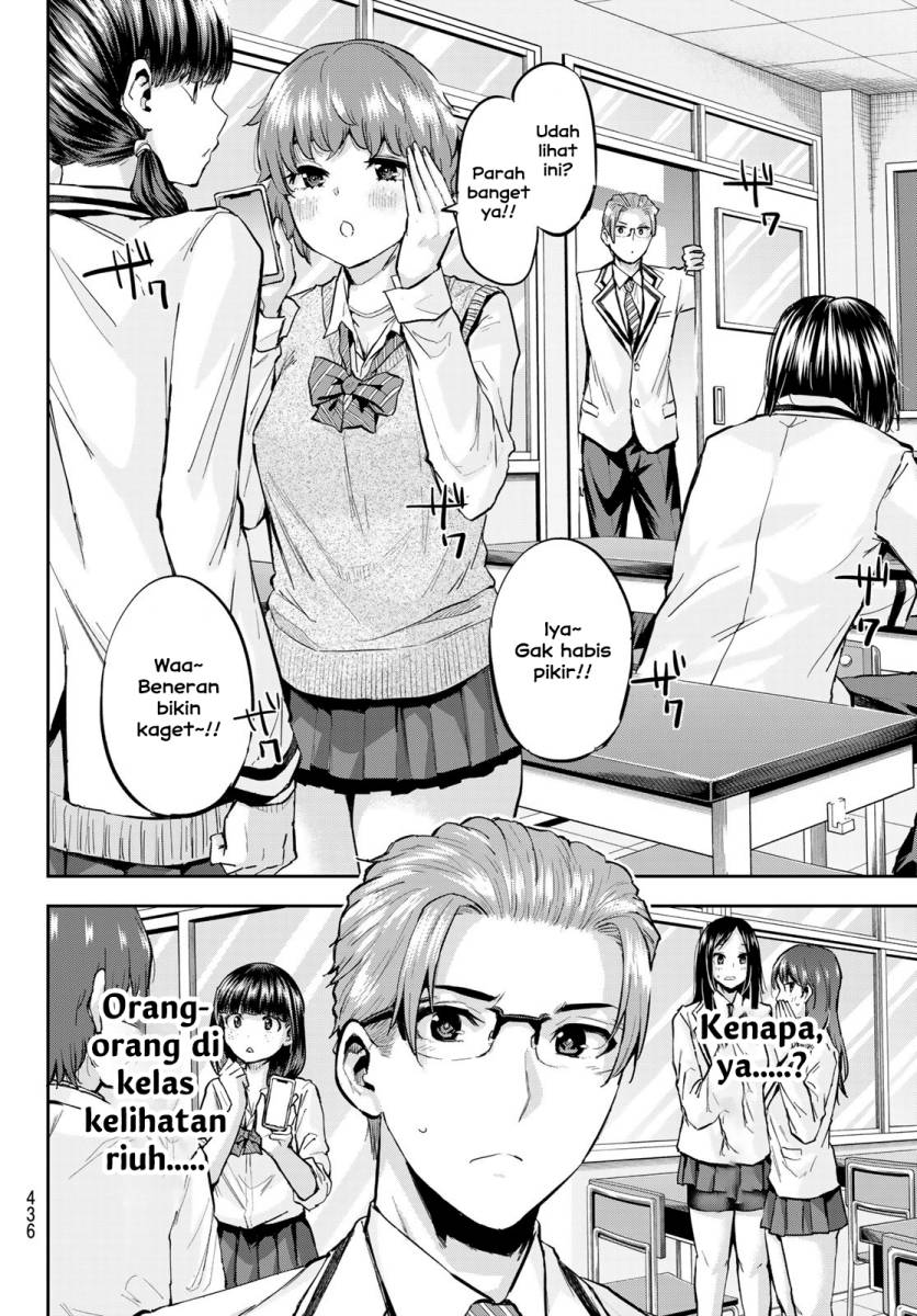 kitazawa-kun-wa-a-class - Chapter: 26