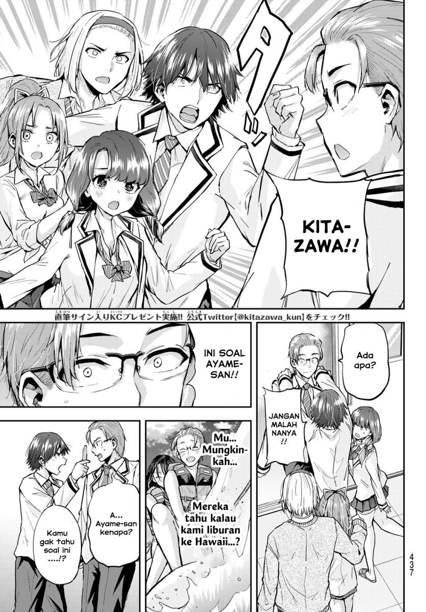 kitazawa-kun-wa-a-class - Chapter: 26