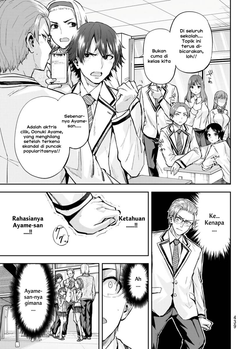 kitazawa-kun-wa-a-class - Chapter: 26