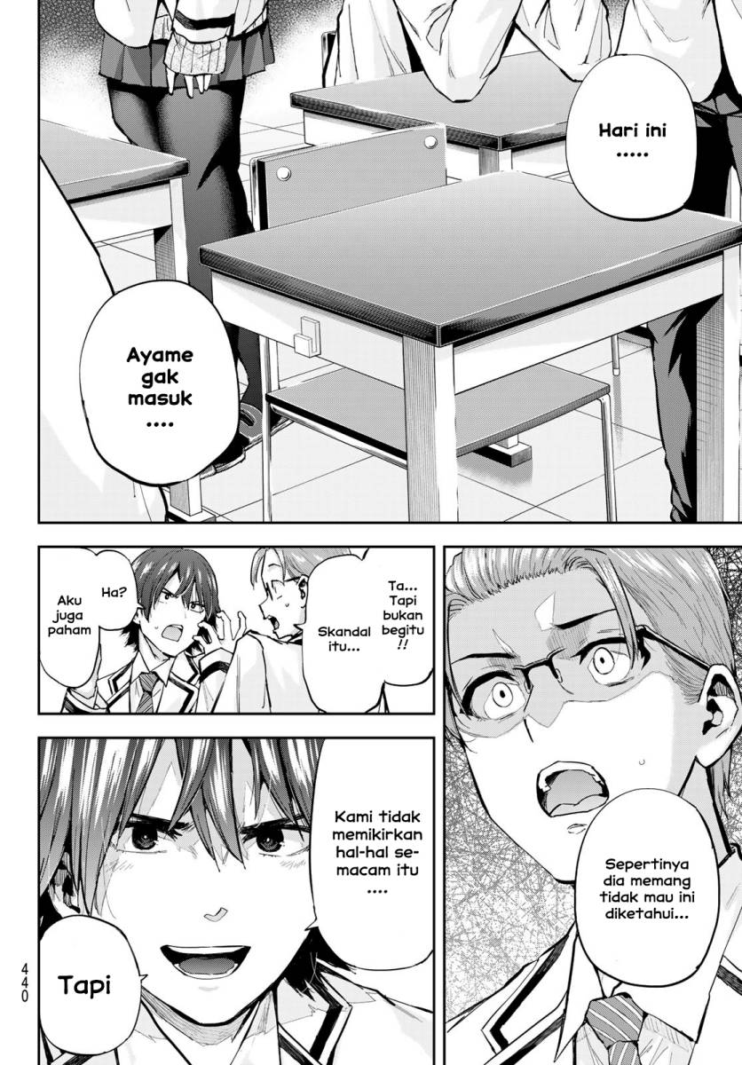 kitazawa-kun-wa-a-class - Chapter: 26