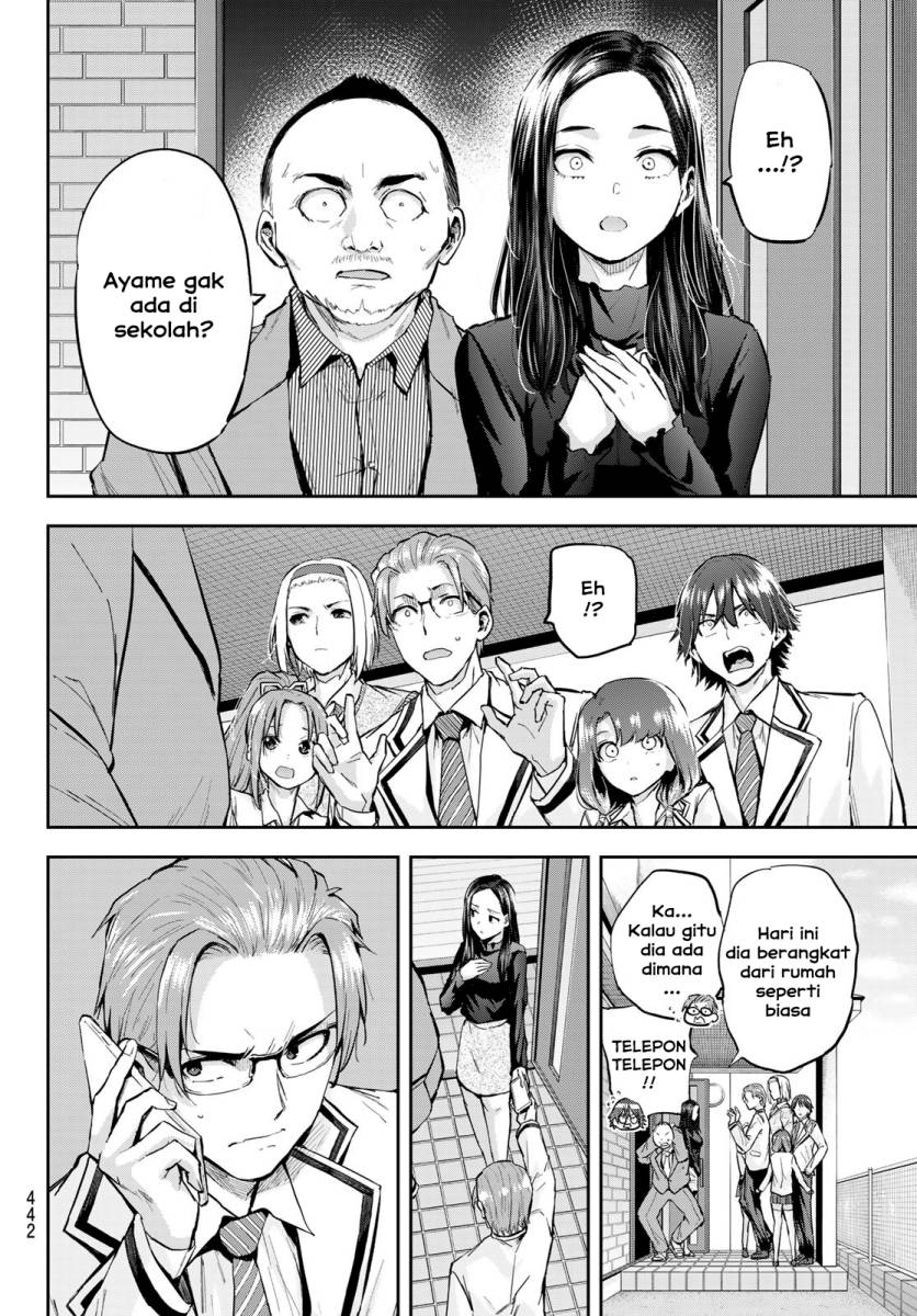 kitazawa-kun-wa-a-class - Chapter: 26