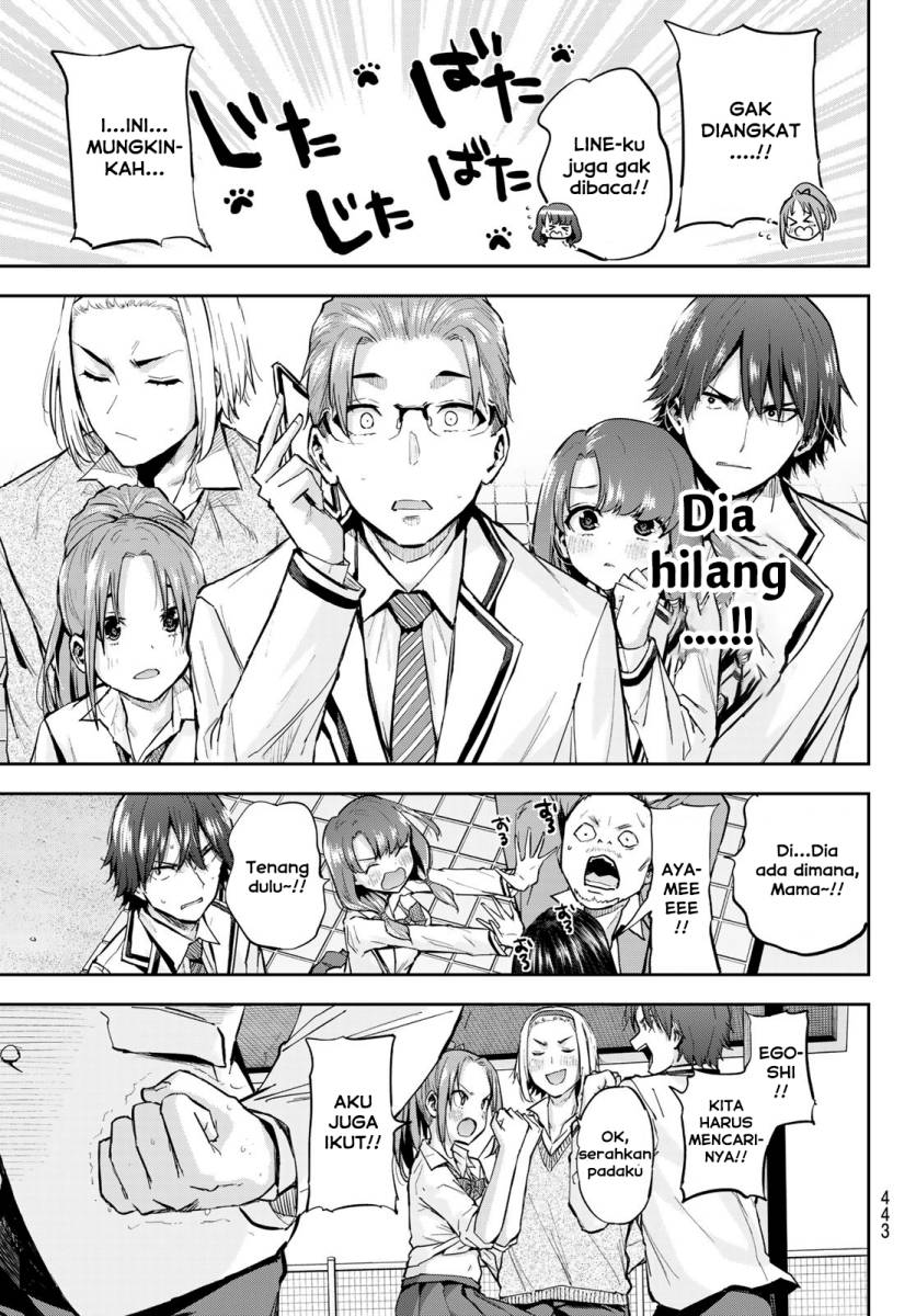 kitazawa-kun-wa-a-class - Chapter: 26